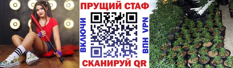Где найти наркотики Коломна ГАШИШ  Alpha PVP  Меф  МАРИХУАНА 