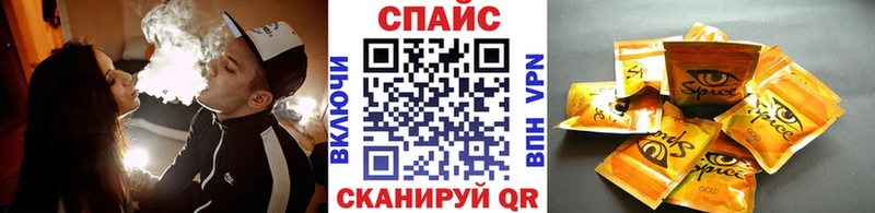 БУТИРАТ 99%  наркотики  Коломна 