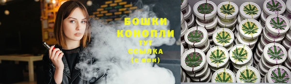 ALPHA-PVP Дмитриев