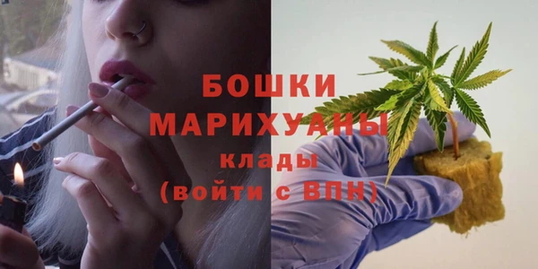 кокаин VHQ Дмитров