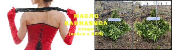 ALPHA-PVP Дмитриев