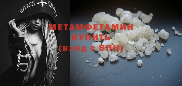 mix Гусев