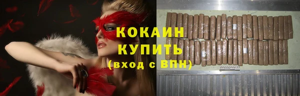 ALPHA-PVP Дмитриев