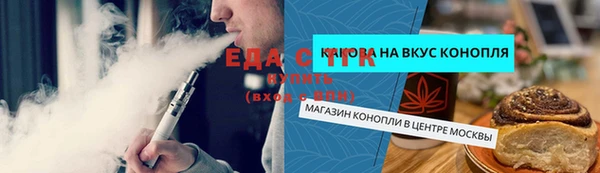 ALPHA-PVP Дмитриев