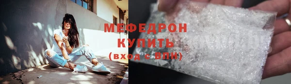 ALPHA-PVP Дмитриев