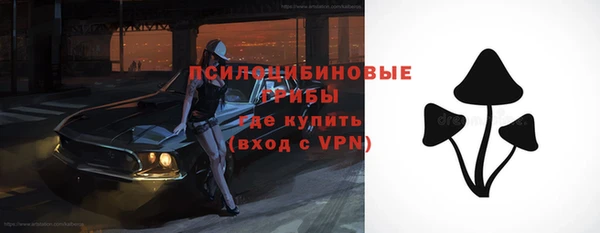 кокаин VHQ Дмитров