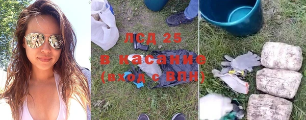 кокаин VHQ Дмитров