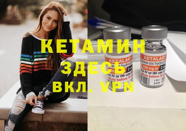 ALPHA-PVP Дмитриев