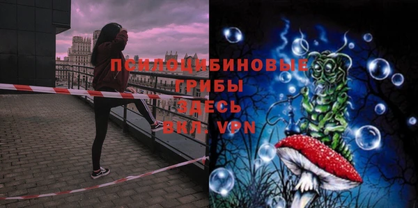 кокаин VHQ Дмитров