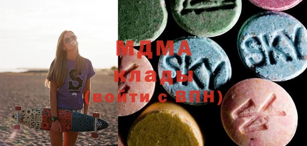 спайс Дмитровск