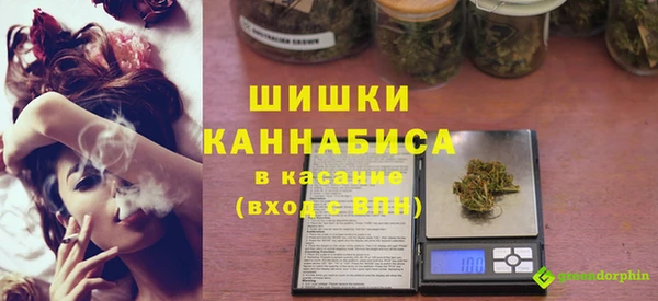 ALPHA-PVP Дмитриев