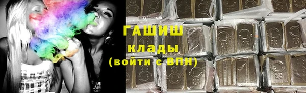 ALPHA-PVP Дмитриев