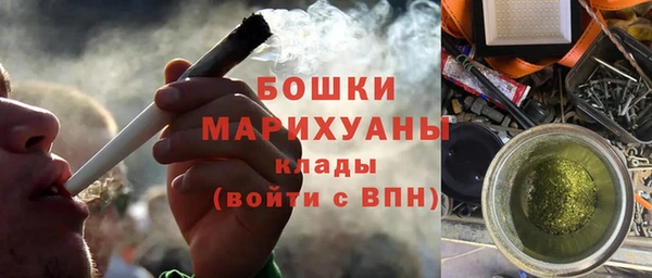 ALPHA-PVP Дмитриев