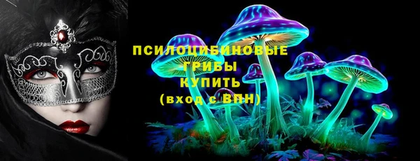 ALPHA-PVP Дмитриев