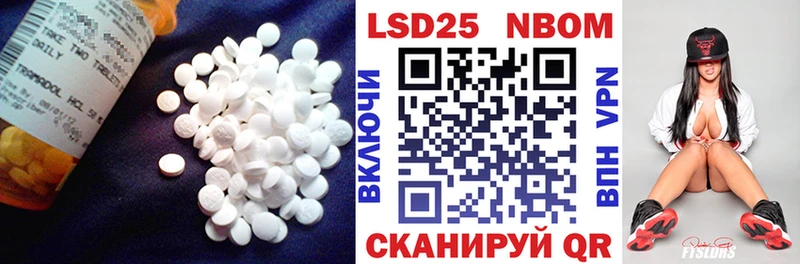 мега вход  Коломна  LSD-25 экстази ecstasy  цены наркотик 