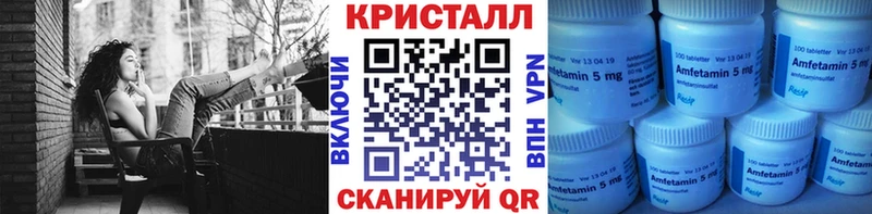 продажа наркотиков  Коломна  гидра вход  МЕТАМФЕТАМИН Декстрометамфетамин 99.9% 