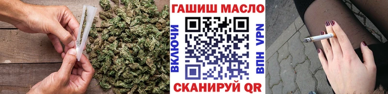 мега онион  Коломна  ТГК Wax  закладки 